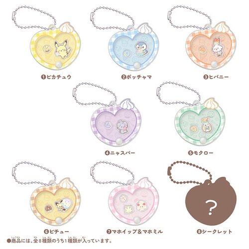 PokePeace Moving ♪ Acrylic Charm Collection ~ Sweets Shop ~