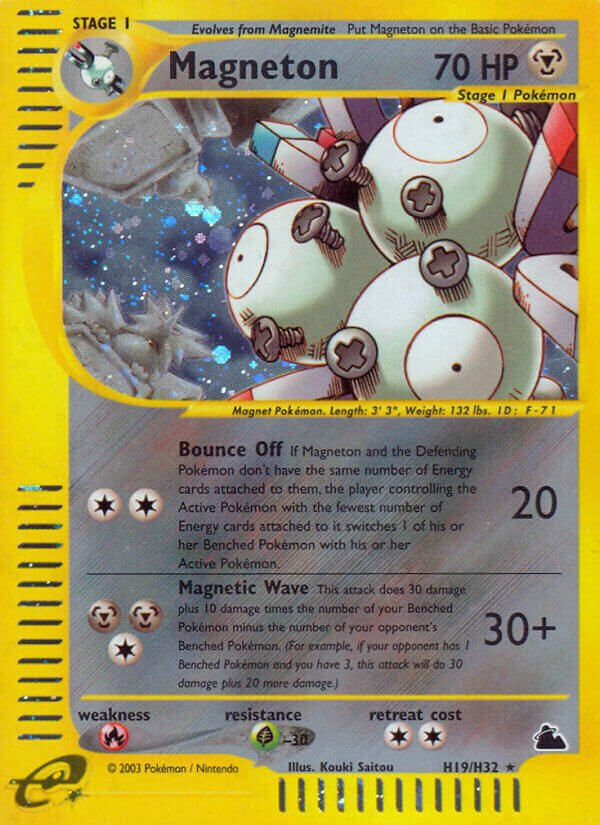 Magneton - H19/H19 - EN Magneton - H19/H19 - EN