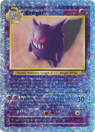 Gengar - 11/110 - Reverse Holo - EN Gengar - 11/110 - Reverse Holo - EN