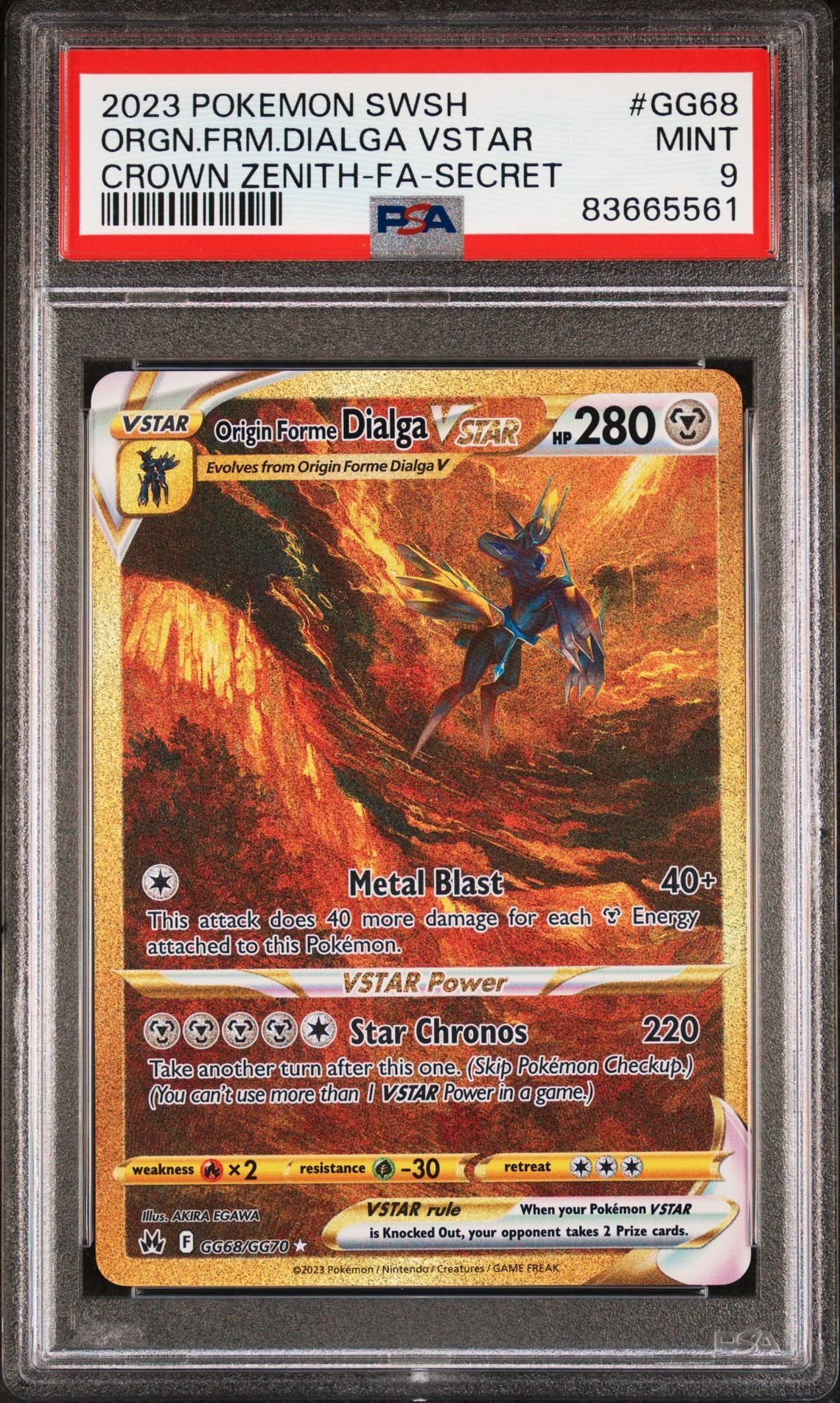 2023 POKEMON SWORD AND SHIELD CROWN ZENITH GG68 FULL ART/ORIGIN FORME DIALGA VSTAR SECRET - PSA 9 MINT 2023 POKEMON SWORD AND SHIELD CROWN ZENITH GG68 FULL ART/ORIGIN FORME DIALGA VSTAR SECRET - PSA 9 MINT