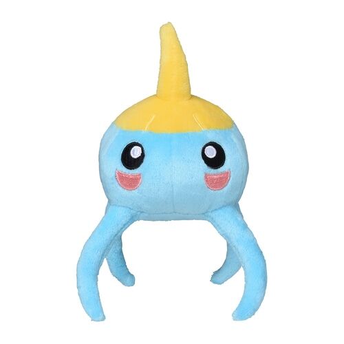 Surskit Sitting Cuties Plush - 14 cm
