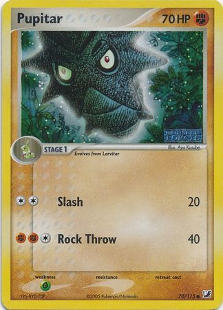 Pupitar - 70/115 - Reverse Holo - EN