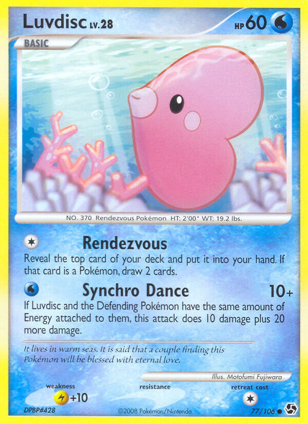 Luvdisc - 77/106 - Reverse Holo - EN