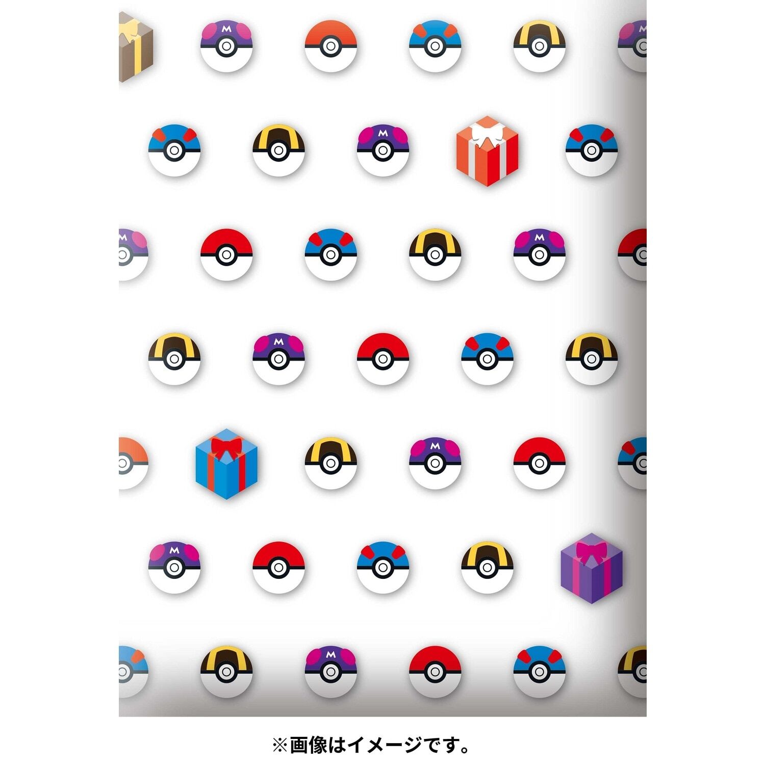 Pokemon Card Game Pochi Bag Pokeball