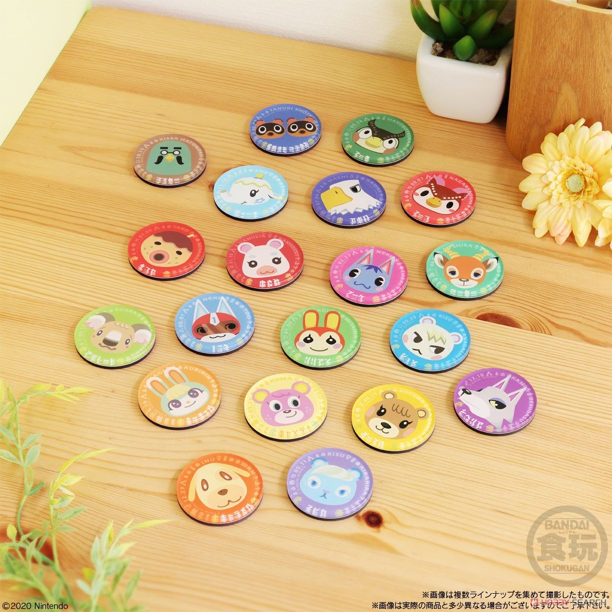 Animal Crossing: New Horizons Chara-Magnets Series 2 Booster Pack