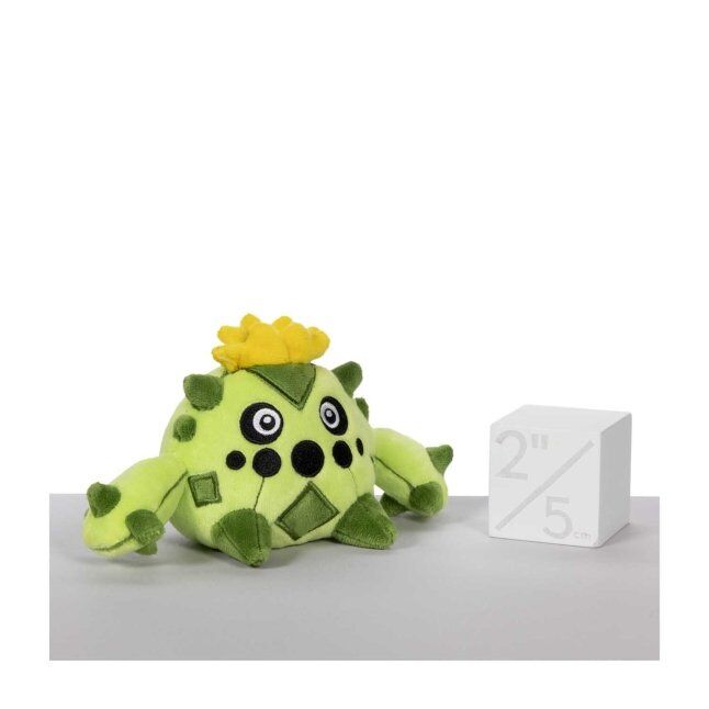 Cacnea Sitting Cuties Plush - 17 cm