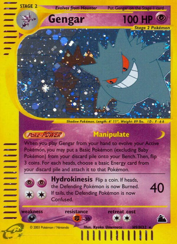 Gengar - H9/H9 - EN Gengar - H9/H9 - EN