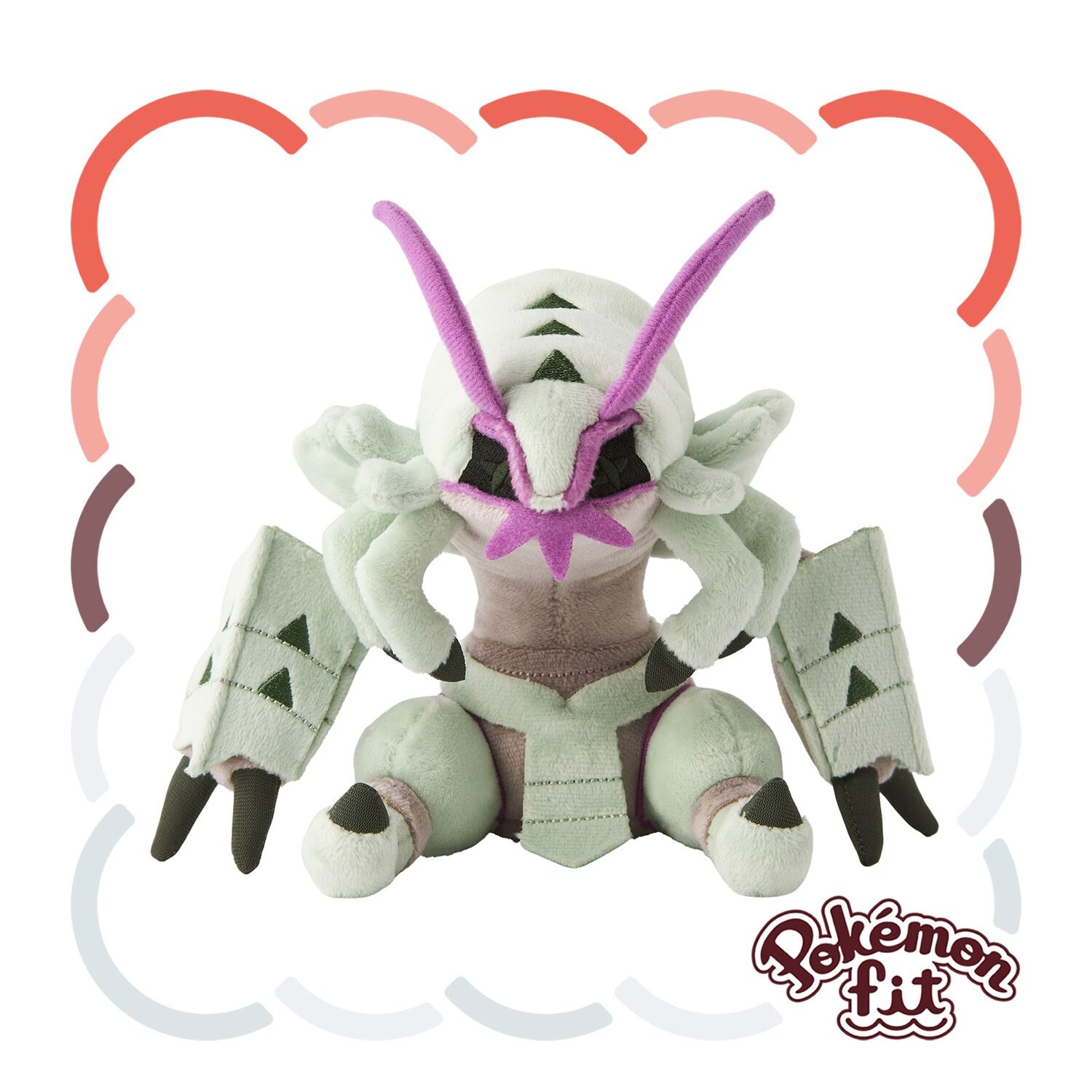 Golisopod Sitting Cuties Plush - 15.0 cm
