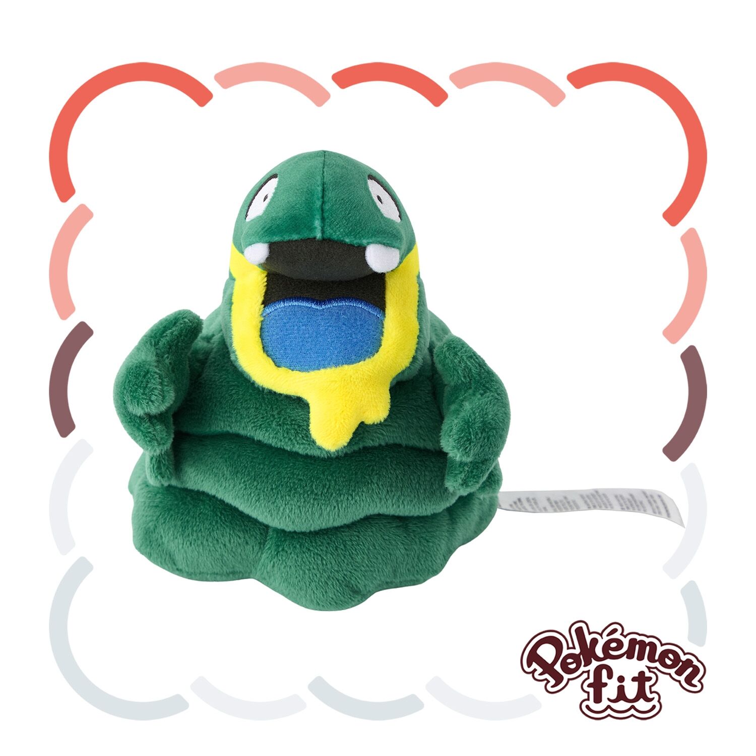 Grimer (Alolan Form) Sitting Cuties Plush - 13.0 cm Grimer (Alolan Form) Sitting Cuties Plush - 13.0 cm