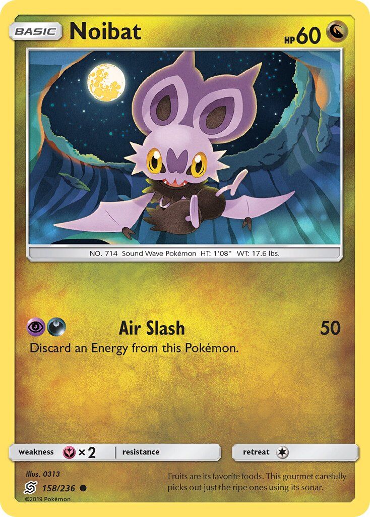 Noibat - 158/236 - EN Noibat - 158/236 - EN