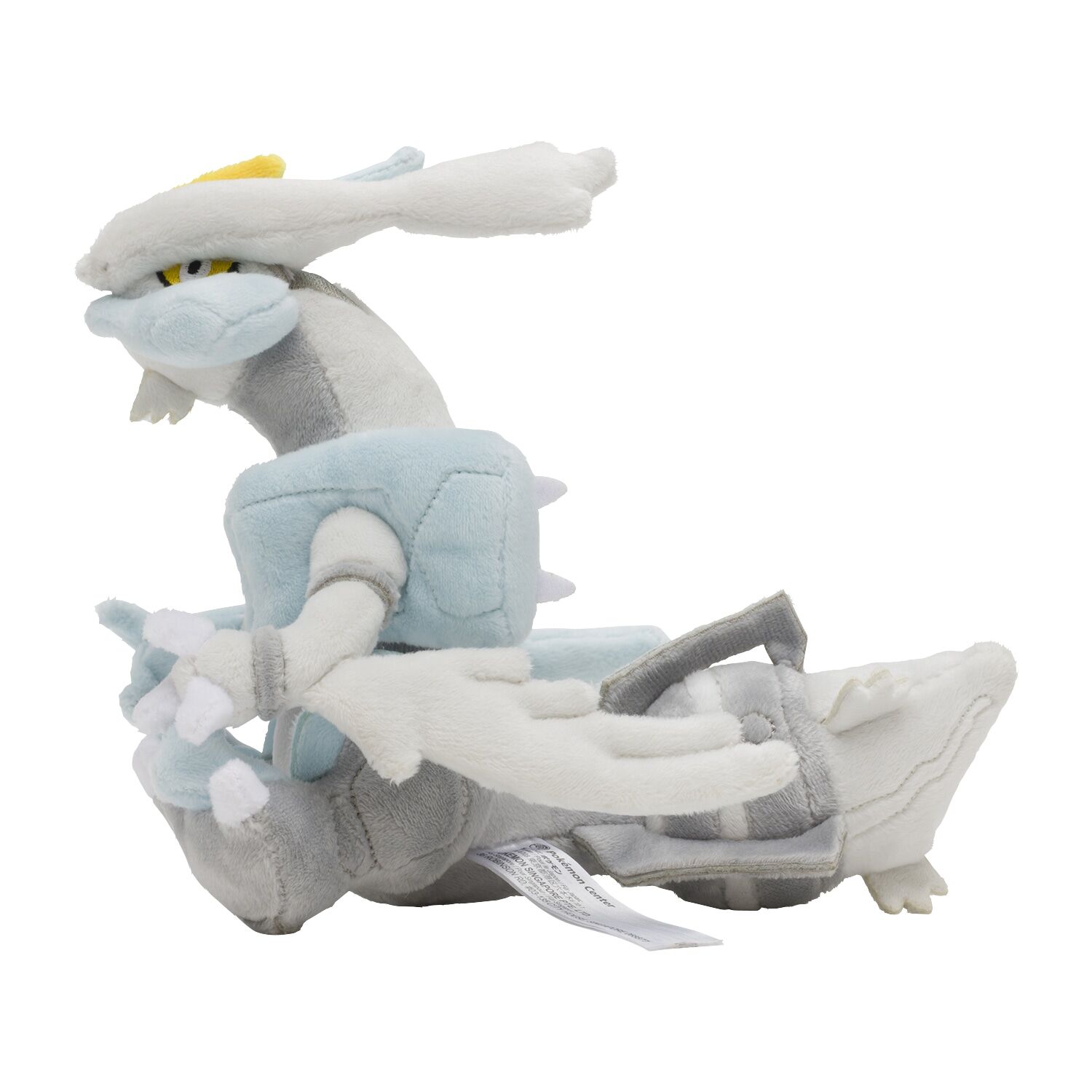 White Kyurem Sitting Cuties Plush - 23 cm