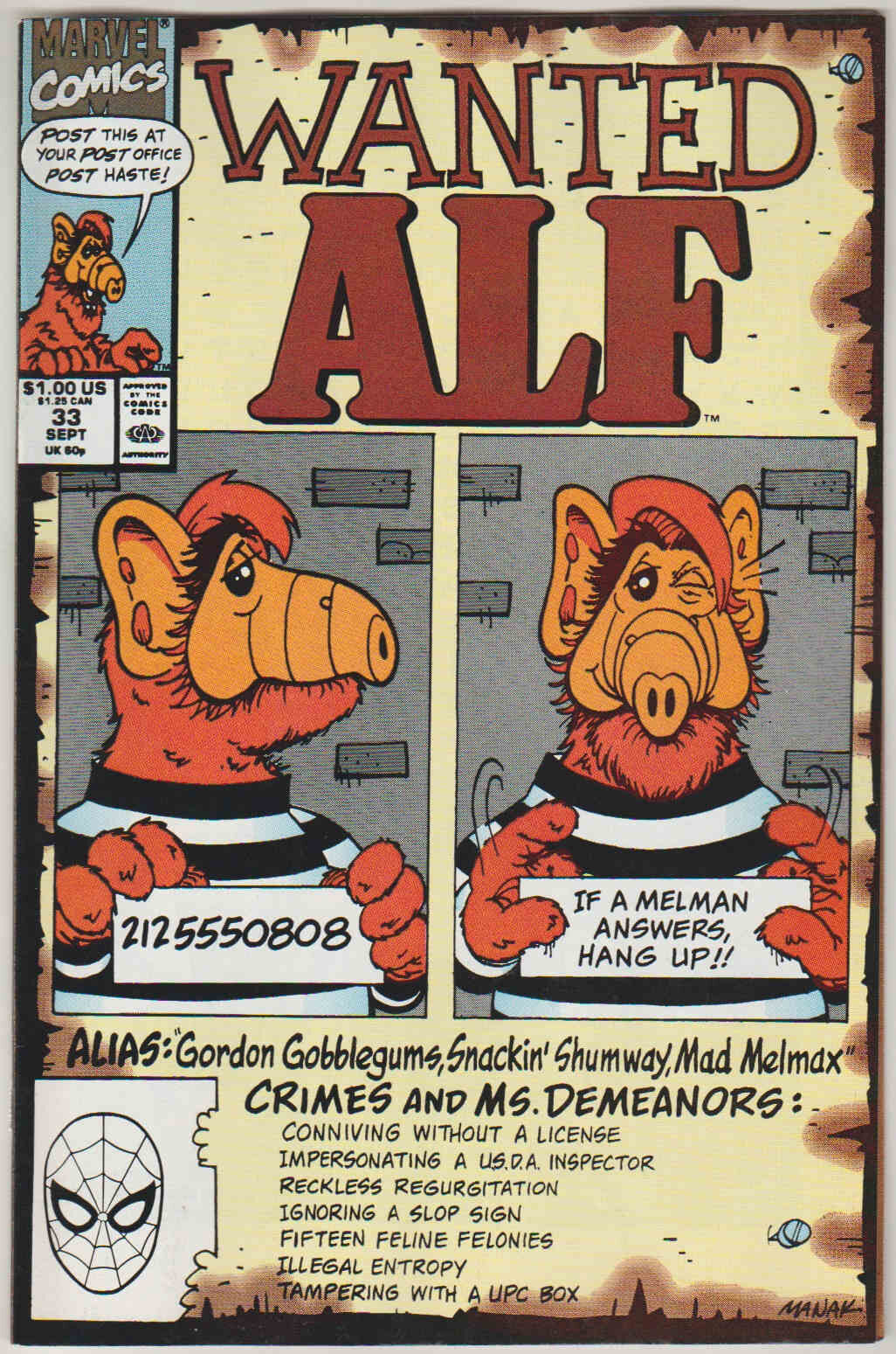alf_33 Alf #33