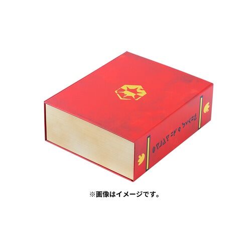 Pokémon Scarlet Violet Aufbewahrung Box