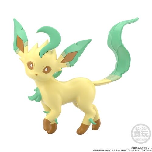 Eevee Evolution Complete Figure Set (Eeveelutions Complete Figure Set)