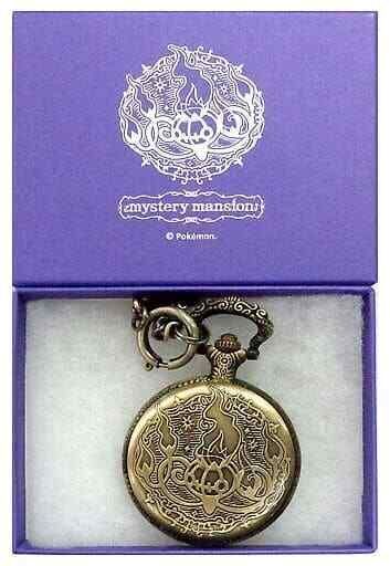 Pokemon Center Limited Umbreon Mystery Mansion Pocket Watch Chandelure