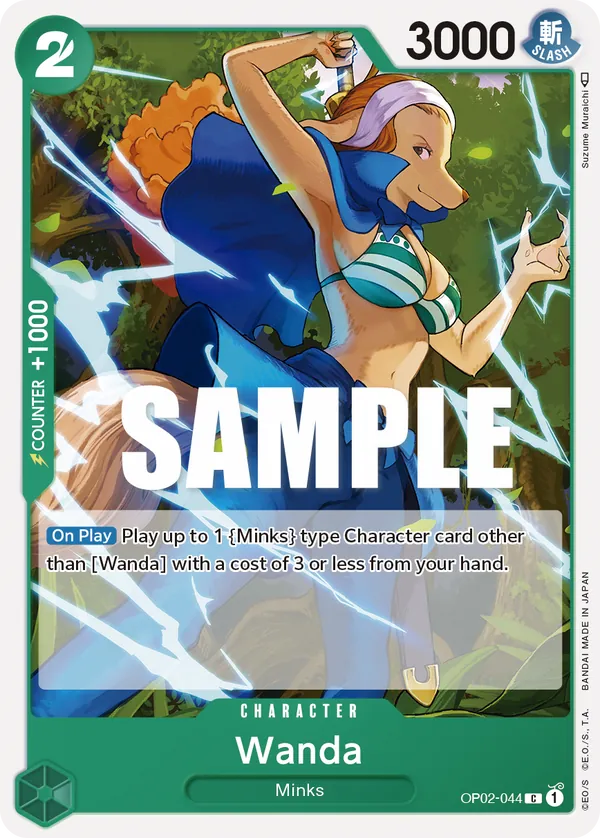 Wanda - OP02-044 Wanda - OP02-044