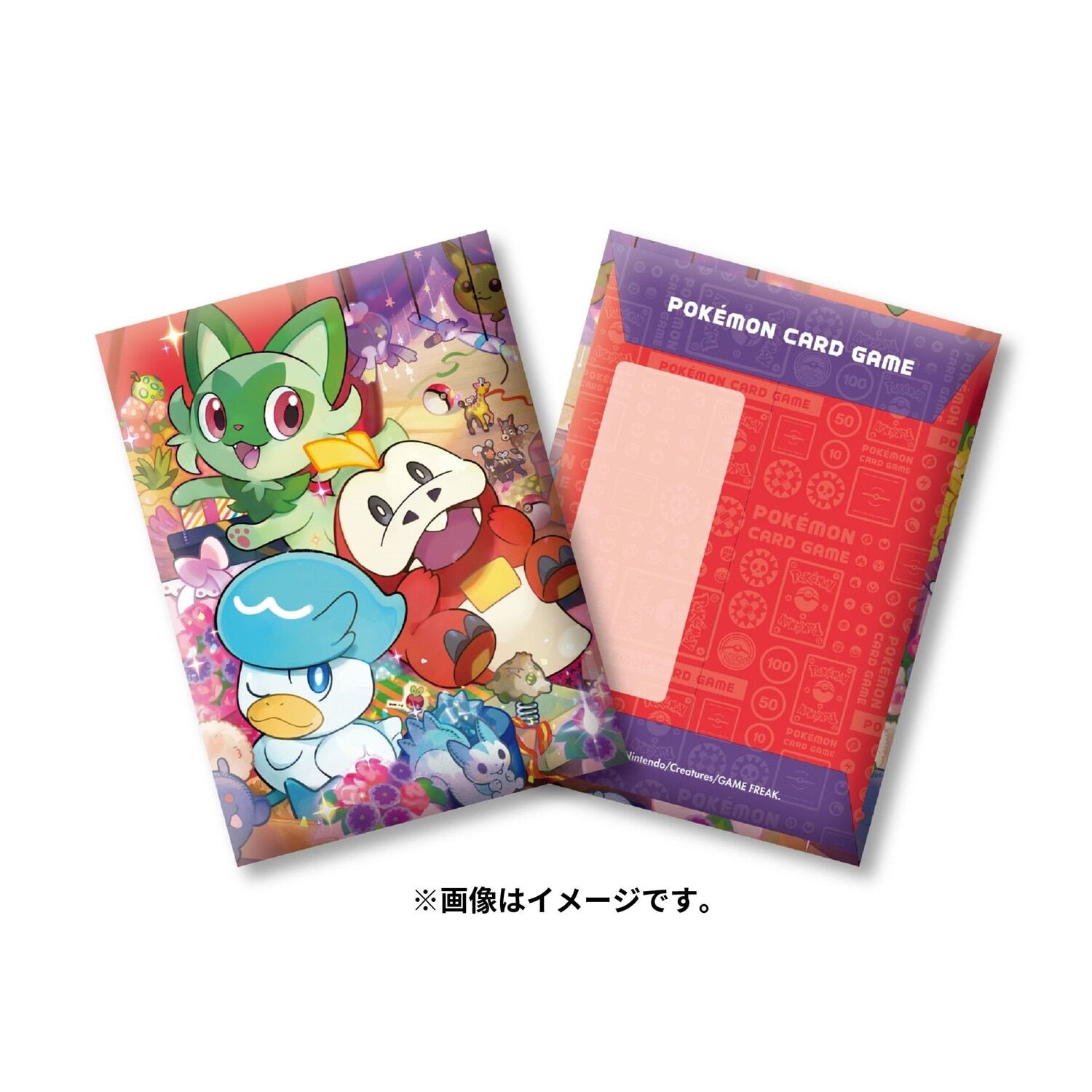 4521329345840_l Pokemon Card Game Pochi Bag Paldea Starter