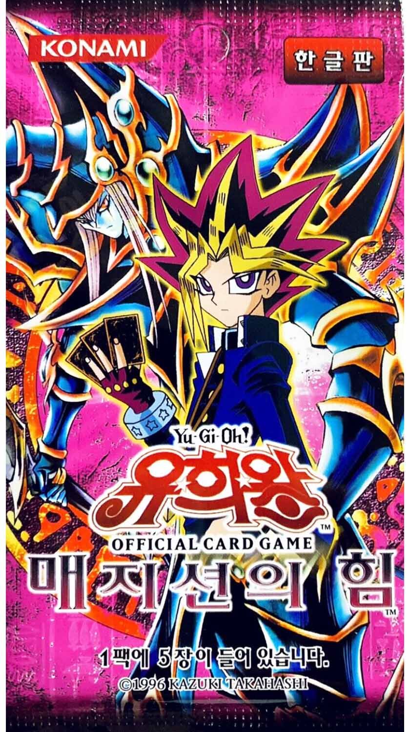 Magicians Force Booster - Yu-Gi-Oh! - KR Magicians Force Booster - Yu-Gi-Oh! - KR