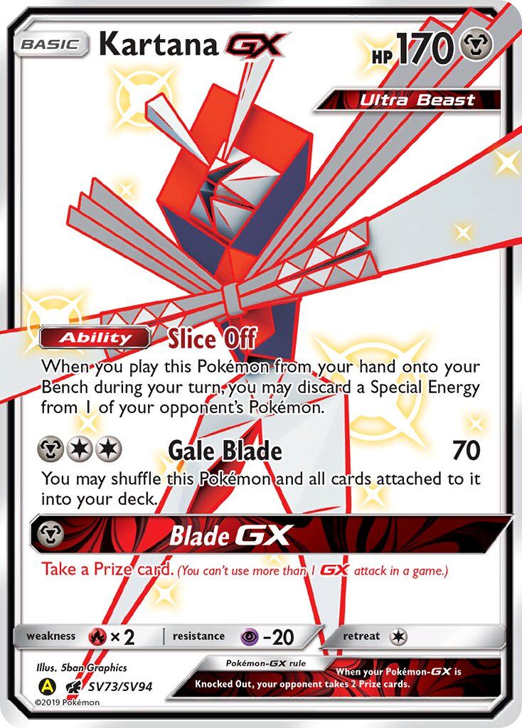 Kartana-GX - SV73/111 - EN