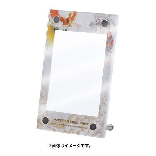 Pokémon Ho-Oh & Reshiram - Card Game Display Frame Pokémon Ho-Oh & Reshiram - Card Game Display Frame
