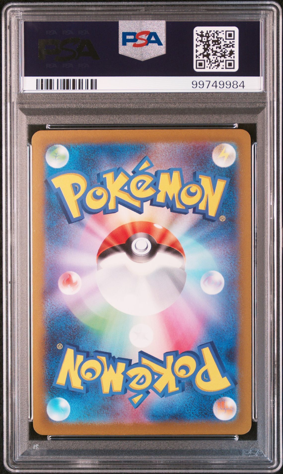 Porygon 137/165 - sv2a Pokemon 151 - Master Ball Reverse Holo - PSA 10 GEM-MT - Pokémon