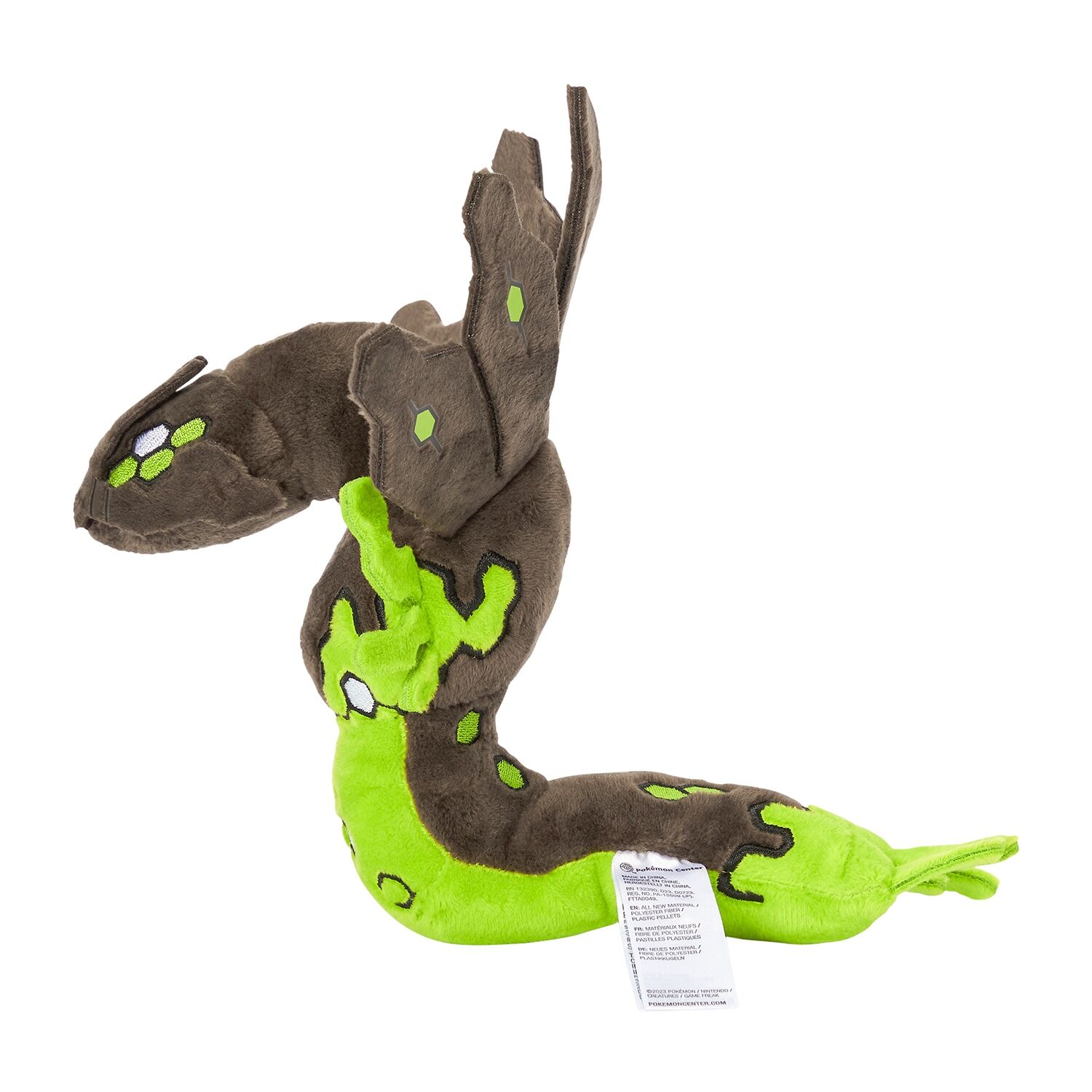 Zygarde Sitting Cuties Plush - 21 cm