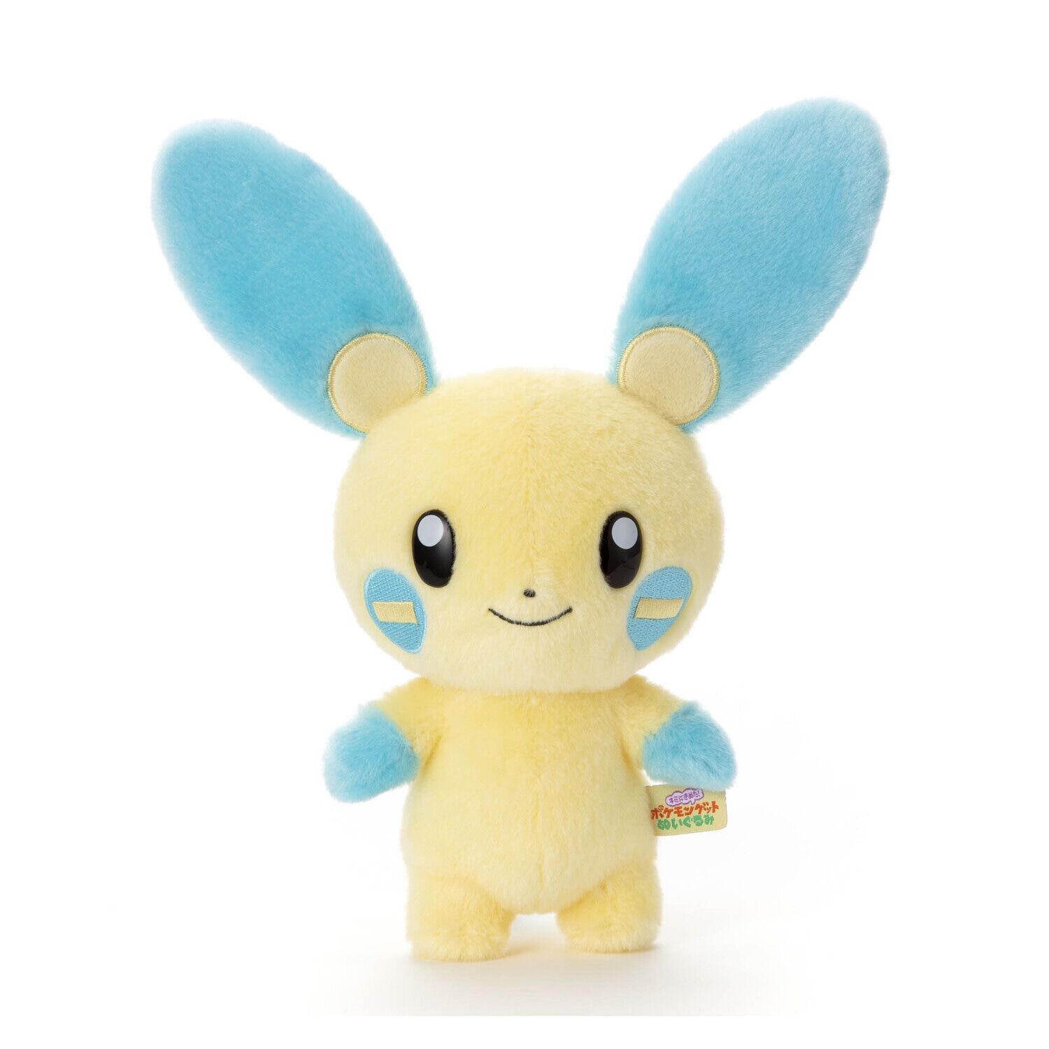 Minun Fluffy Plush - 25 cm Minun Fluffy Plush - 25 cm