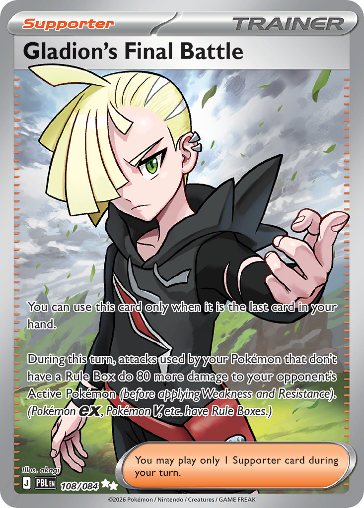 Gladion's Final Battle - 108/084 - EN