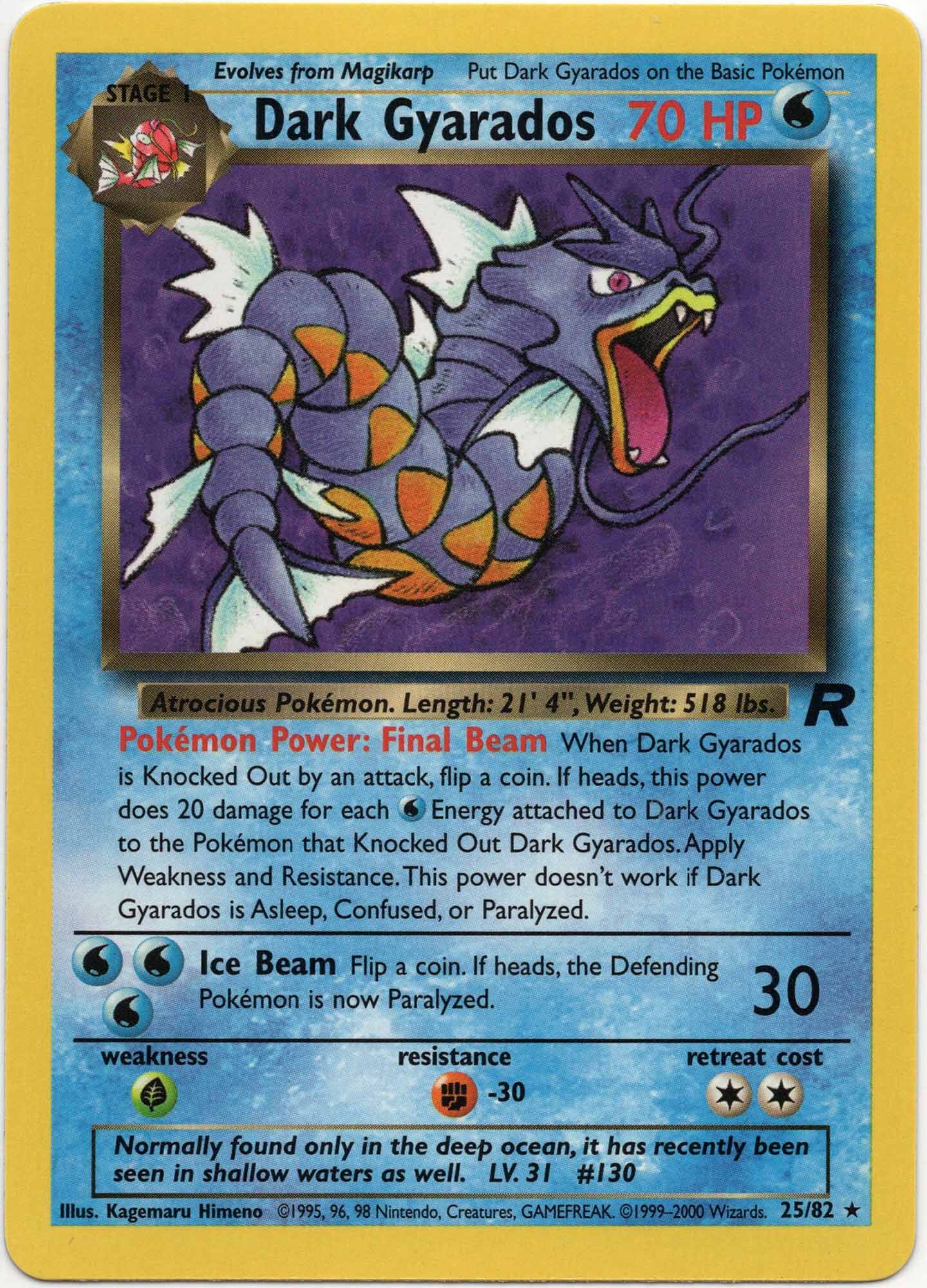 dark-gyarados-25-82-pok-mon-tcg Dark Gyarados - 25/82 - Pokémon TCG