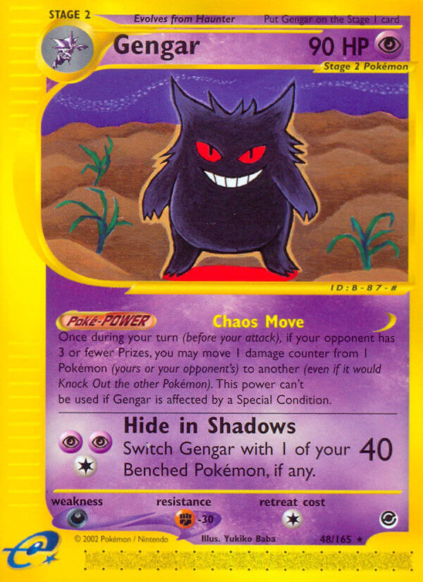 Gengar - 48/165 - EN