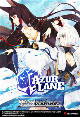 Azur Lane Reprint Booster Display - Weiss Schwarz TCG - EN