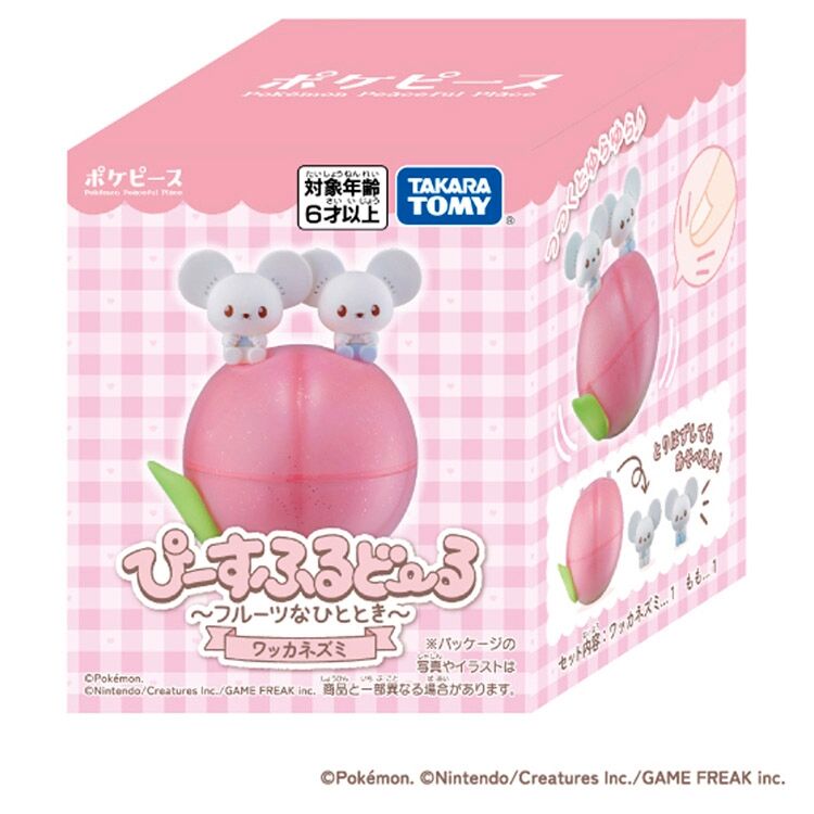 PokePeace Peaceful Doll ~Fruit Moment~ Wakkanezumi PokePeace Peaceful Doll ~Fruit Moment~ Wakkanezumi