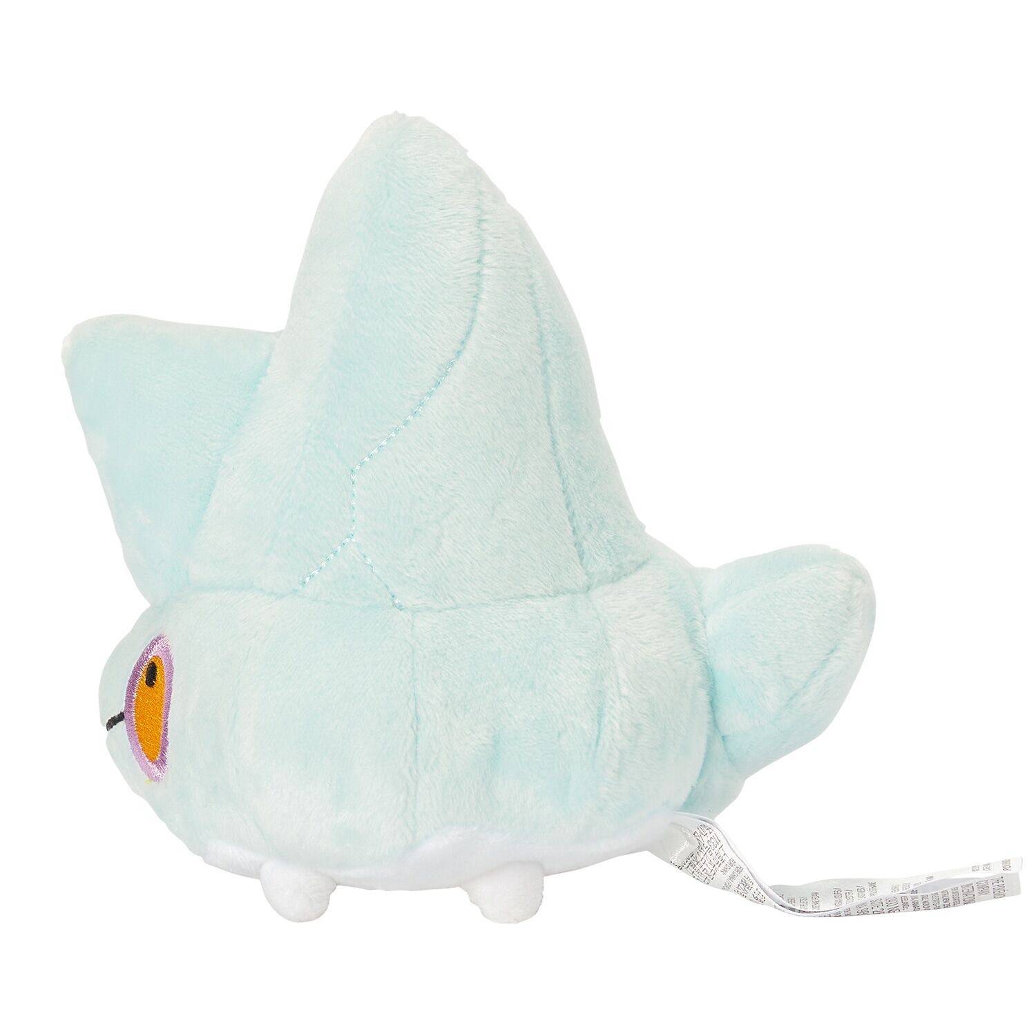 Bergmite Sitting Cuties Plush - 12.5 cm