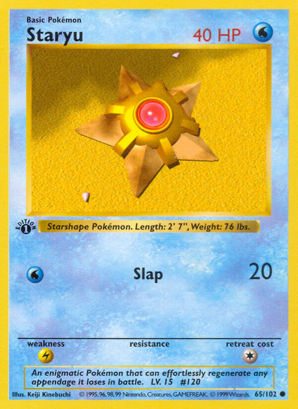 Staryu - 65/102 - EN