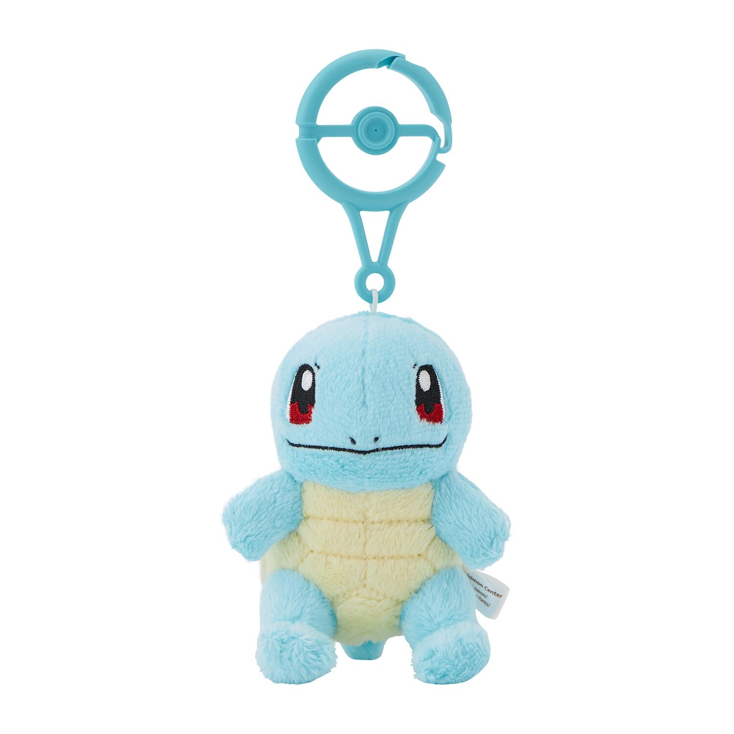 Squirtle Mascot Plush - 17.5 cm