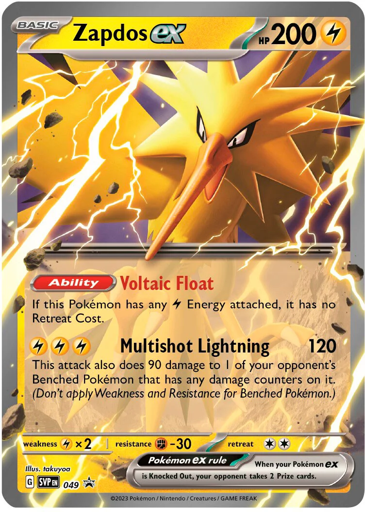 Pokémon TCG: Scarlet & Violet - 151 Zapdos ex - EN