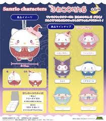 Re-ment - Fuwakororin Mascot (1 Random) Re-ment - Fuwakororin Mascot (1 Random)