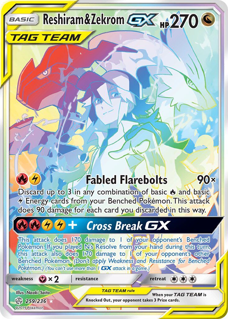 Reshiram & Zekrom-GX - 259/236 - EN Reshiram & Zekrom-GX - 259/236 - EN