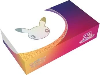 Pokémon TCG: 30th Celebration Ultra Premium Night Collection