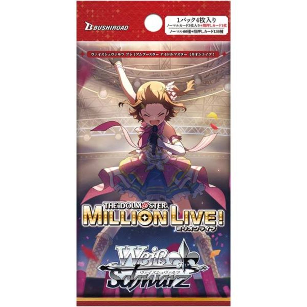 THE IDOLM@STER Million Live! Premium Booster Pack - Weiss Schwarz TCG - JP