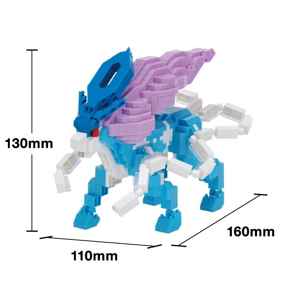 Pokémon Nanoblock Suicune Deluxe Edition