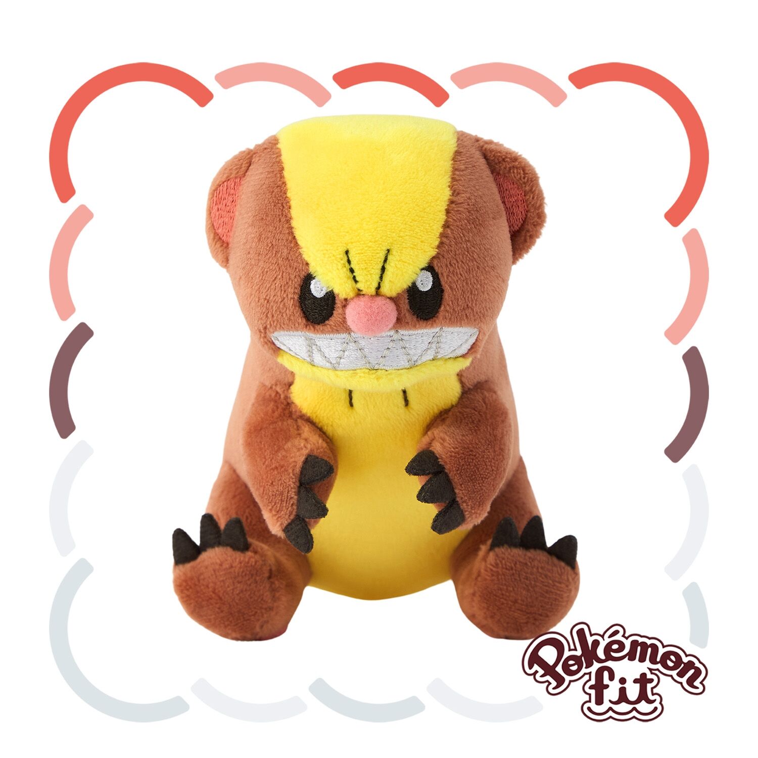 Yungoos Sitting Cuties Plush - 20.0 cm