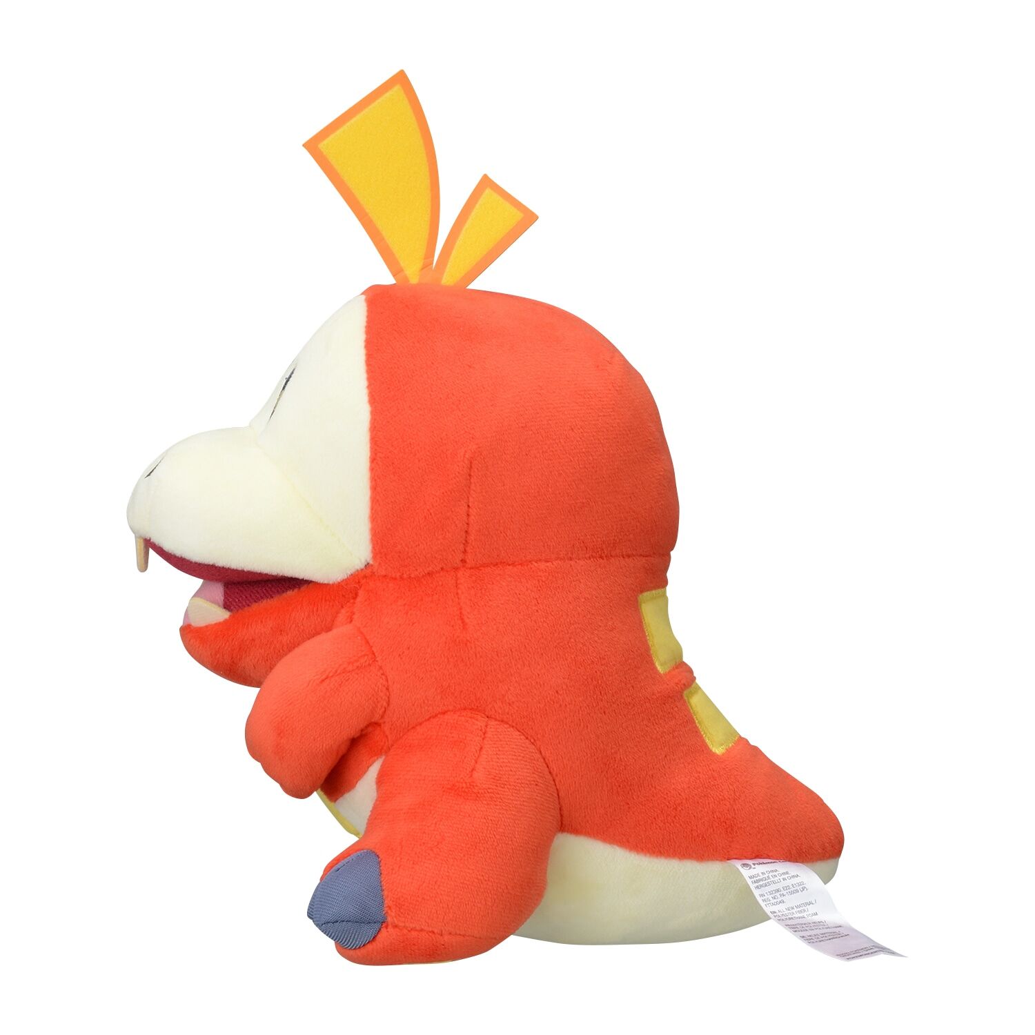 Fuecoco Paldea Starter Plush - 23 cm