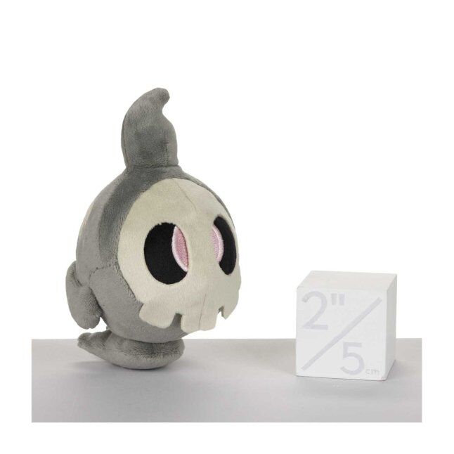 Duskull Sitting Cuties Plush - 13 cm