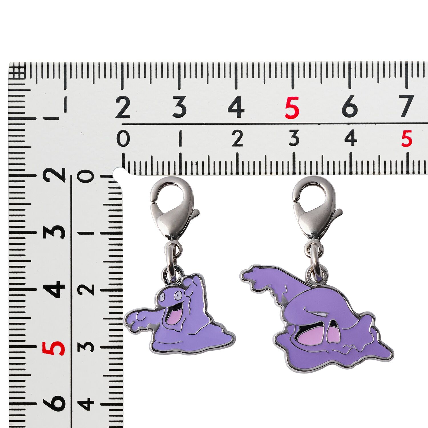 Pokemon Center - Grimer & Muk Schlüsselanhänger - 2 Stück