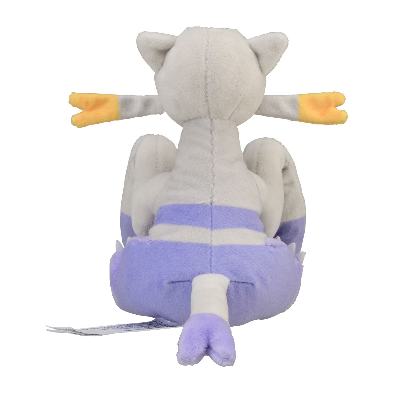 Mienshao Sitting Cuties Plush - 20,5 cm