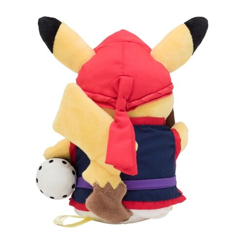 Pokemon Center 2022 Okinawa Acer Pikachu Plush - 20 cm