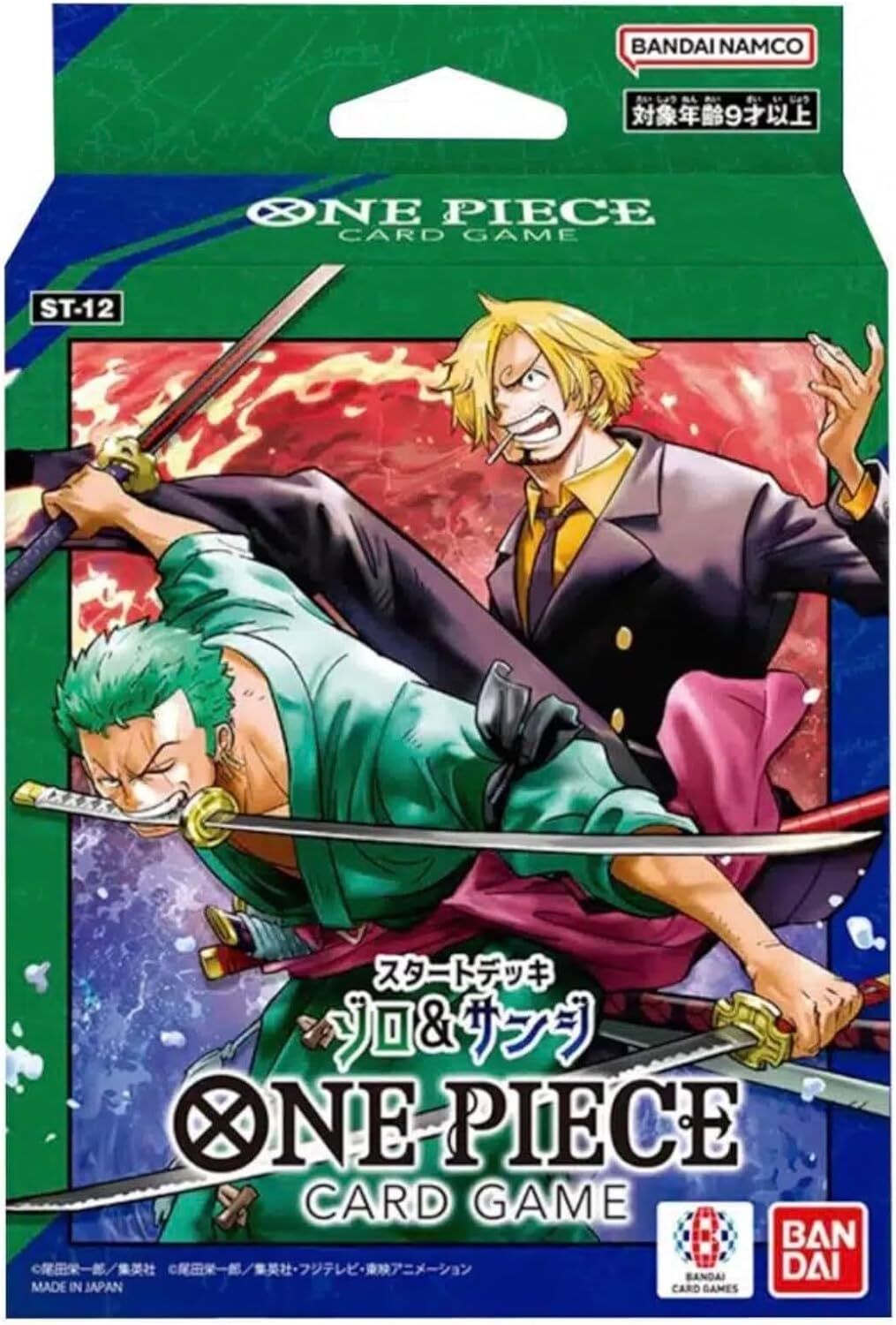 Zorro & Sanji ST-12 Starter Deck - One Piece Card Game - JPN Zorro & Sanji ST-12 Starter Deck - One Piece Card Game - JPN