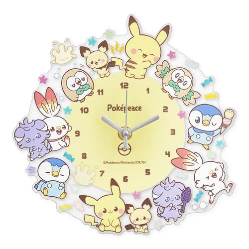 Pokepiece Pokemon Wanduhr Pokepiece Pokemon Wanduhr