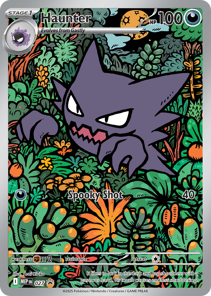 Haunter - 027 - EN